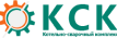 Логотип компании «Котельно-сварочный комплекс»