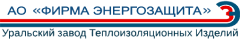 Логотип Уральский завод теплоизоляционных изделий АО «Фирма Энергозащита»